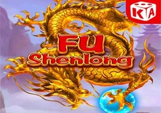 Fu Shenlong screenshot